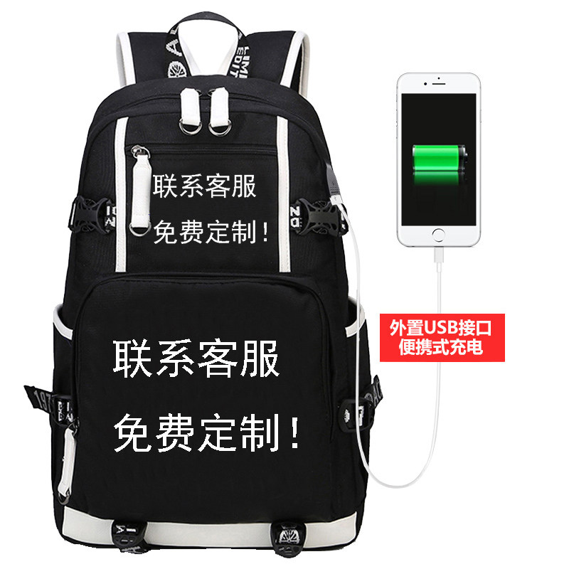 2026Jo的奇妙冒险书包白