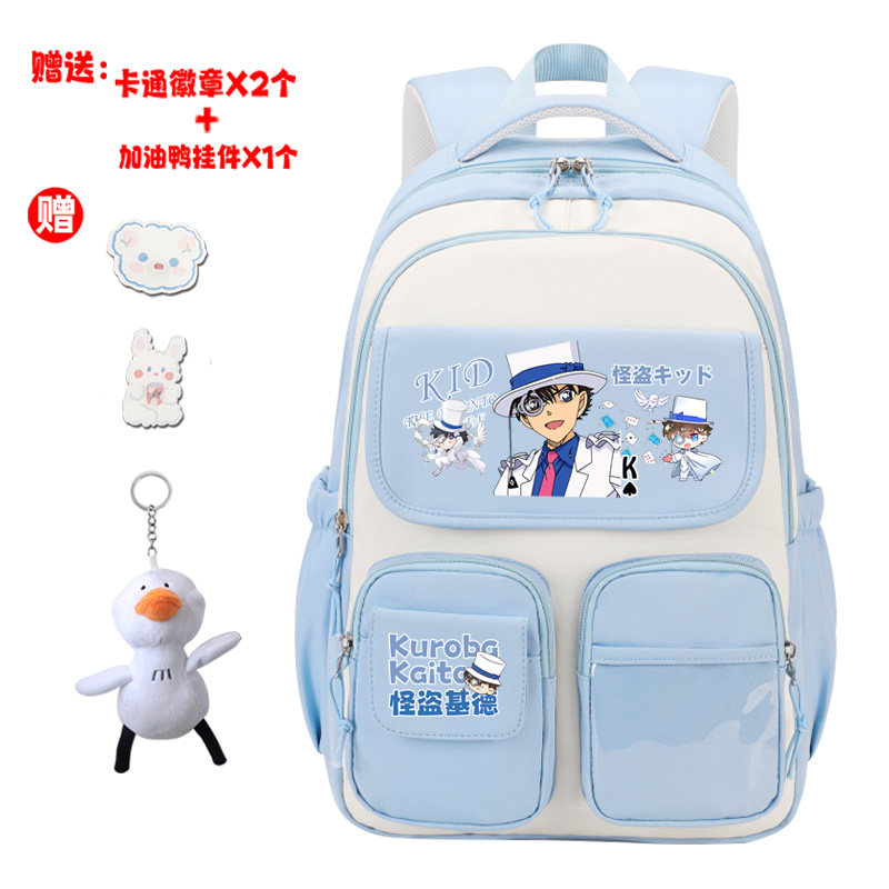 2026日系名侦探柯南双肩