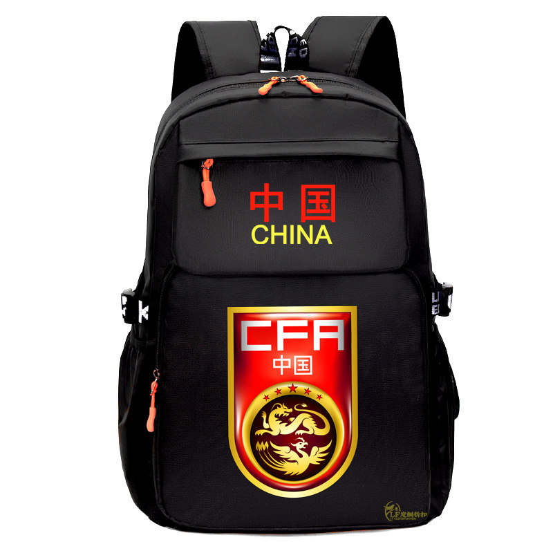 2026中国国家队武磊同款