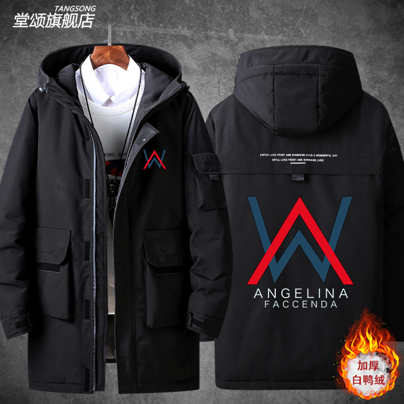 2026AlanWker艾伦沃克街