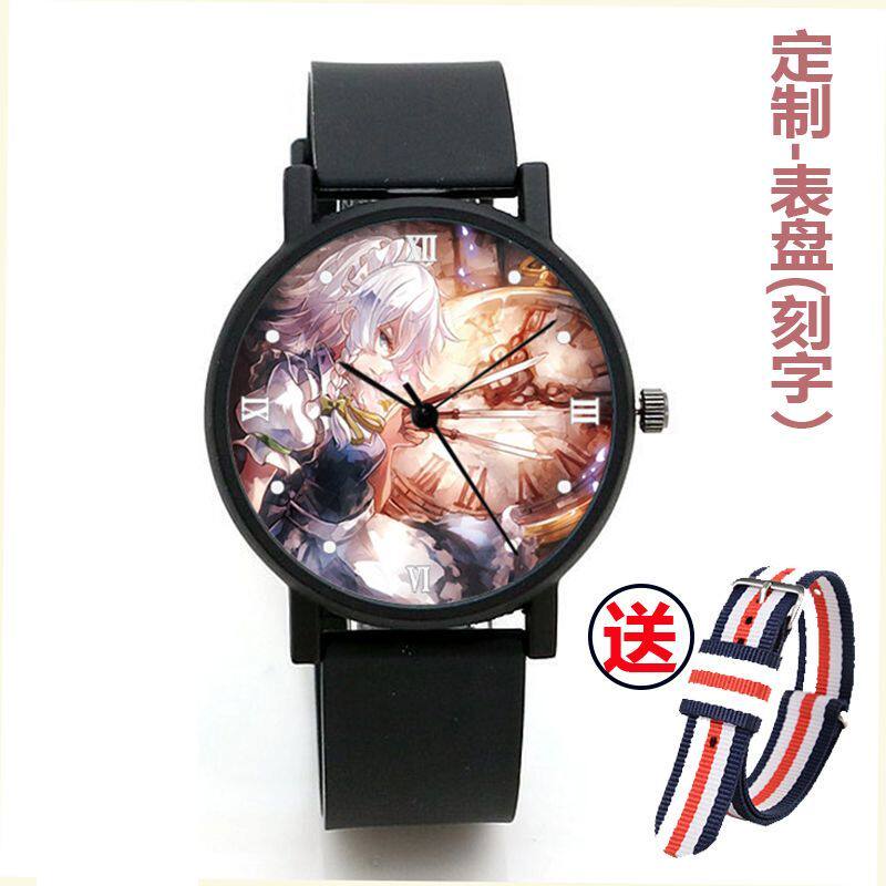 2024十六夜咲夜动漫手表