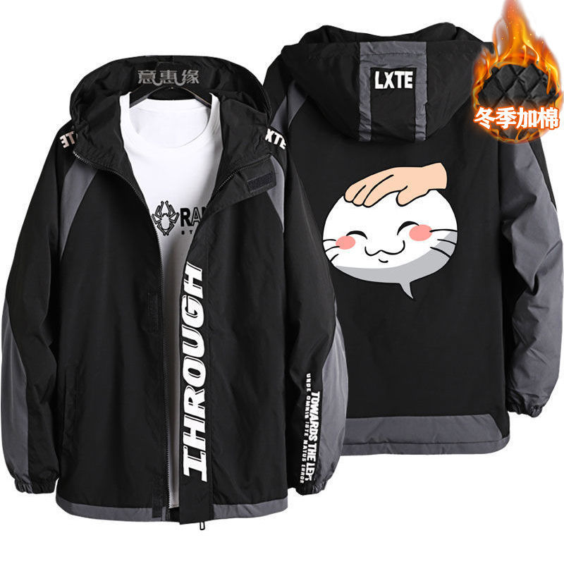秋冬季火影忍者衣服外套