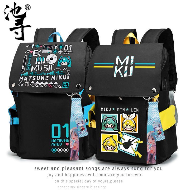初音未来miku书包二次元v