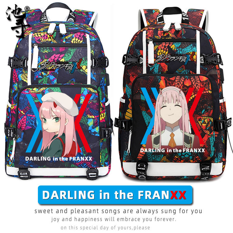 2024国家队书包女DARLING