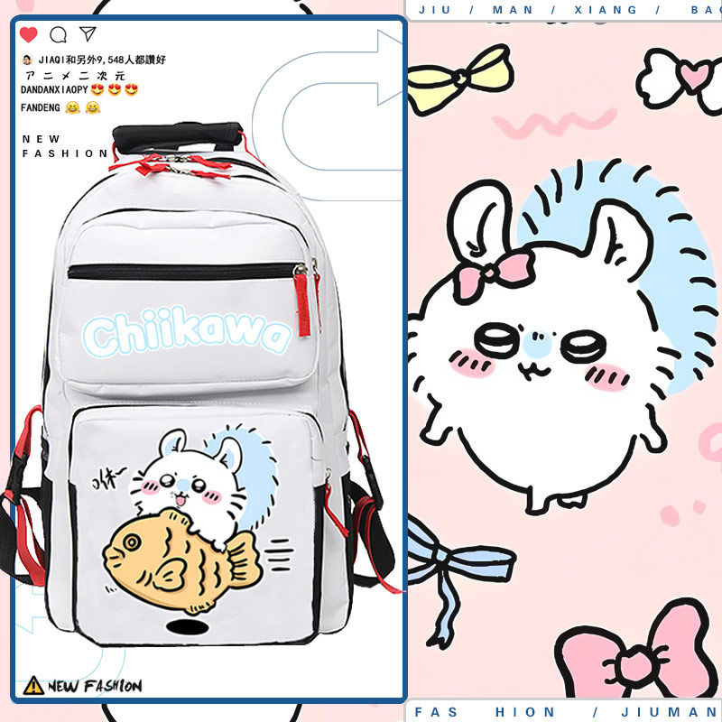 chiikawa吉伊卡哇飞鼠莫