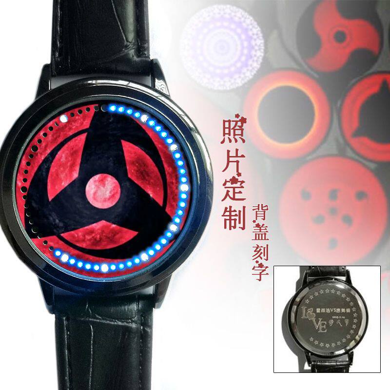 2024写轮眼LED时尚触摸发