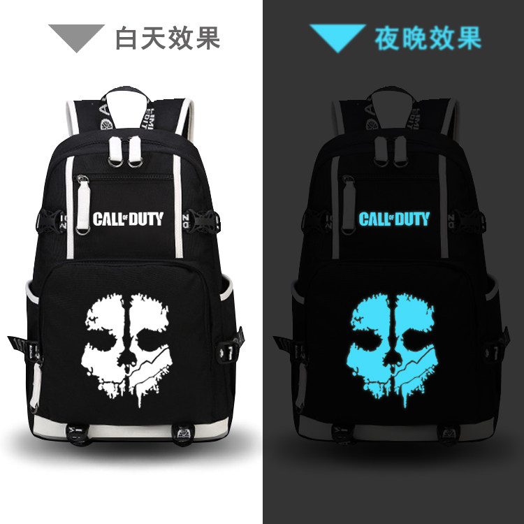 2024使命召唤ghost幽灵游