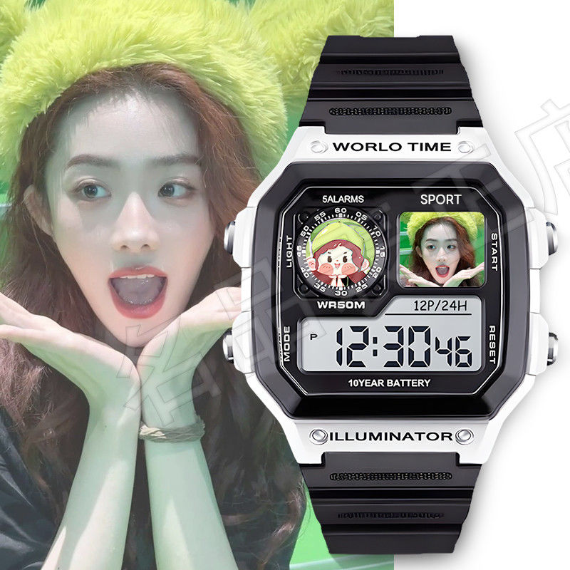 喻言手表电子腕表应援周边学生有闹钟秒表夜光运动防水耐用可定制
