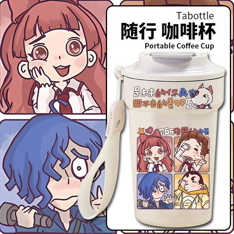 26新款查九墨多多谜境冒