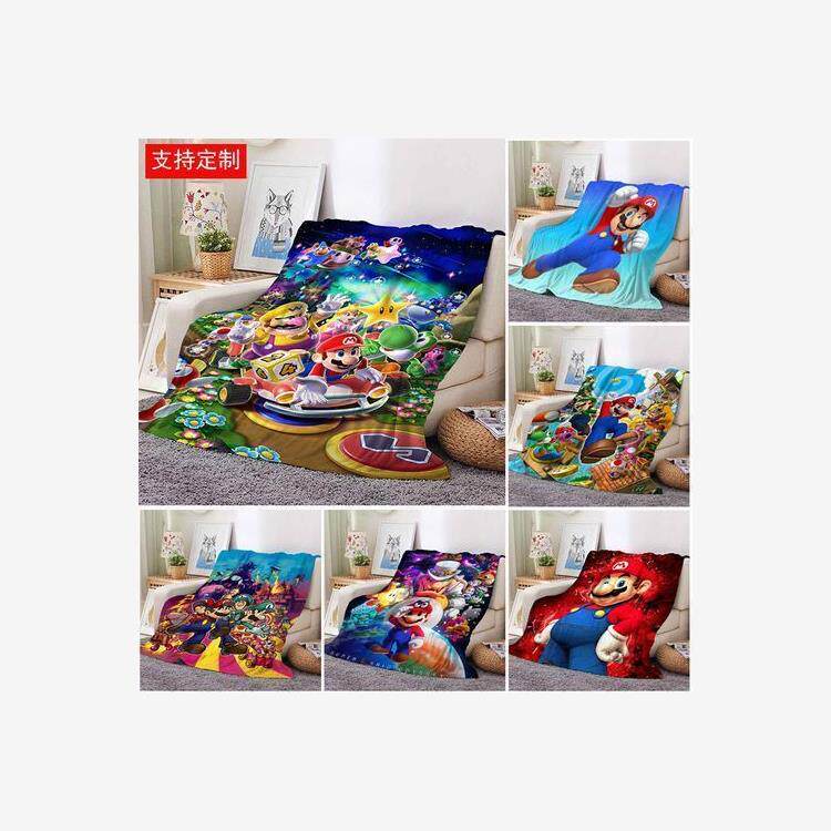 2024mario马里奥卡通法兰绒毛毯毯子床单珊瑚绒毛毯保暖午睡毯盖