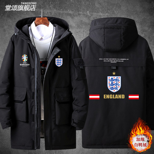 20264欧洲杯羽绒服英格兰