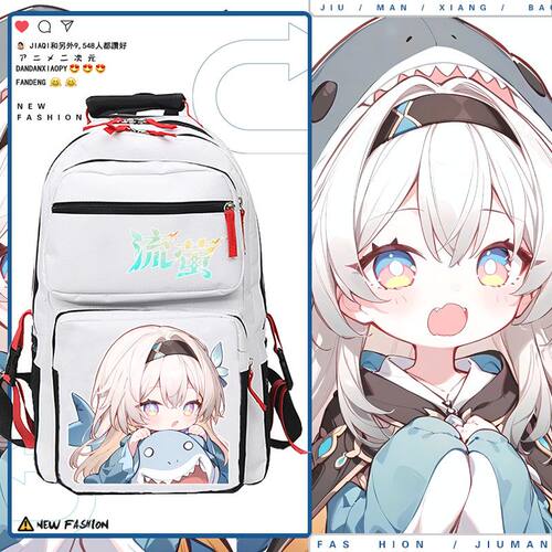 崩铁星穹游戏铁道流萤COS