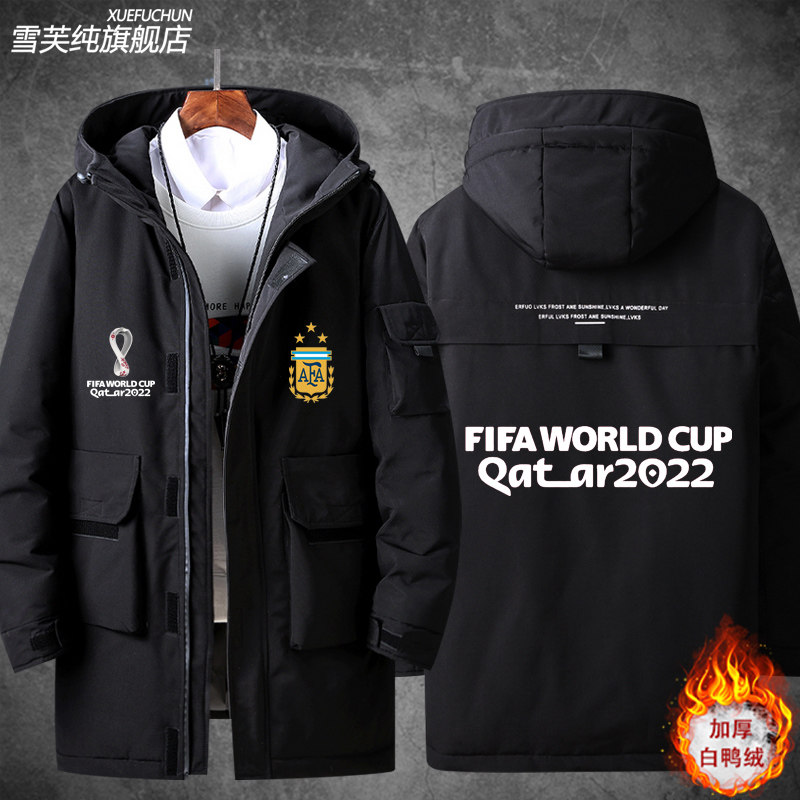 2026三星阿根廷队梅西训