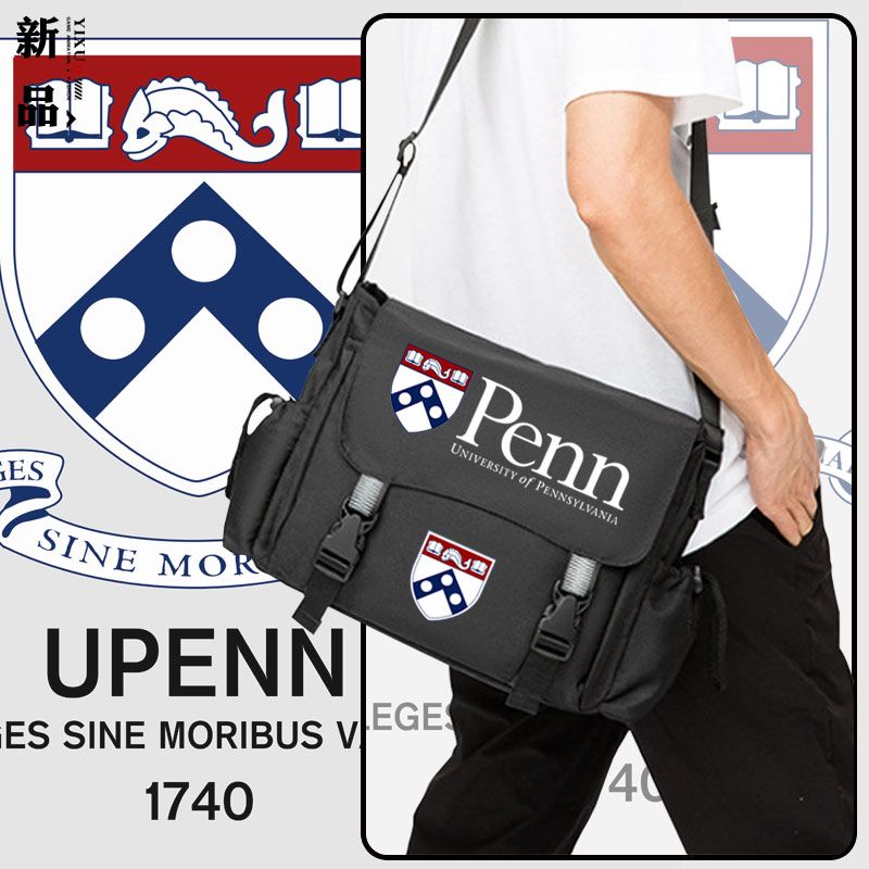 宾夕法尼亚大学UPenn校园