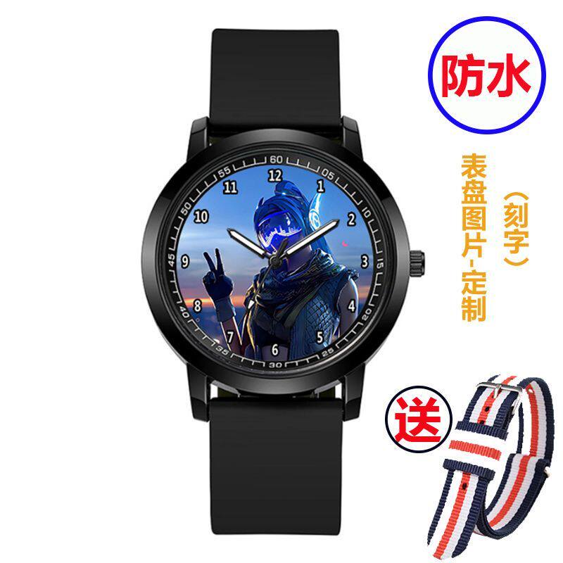 2024手机游戏大吉大利今晚吃鸡手表电子石英表防水生日学生节日礼