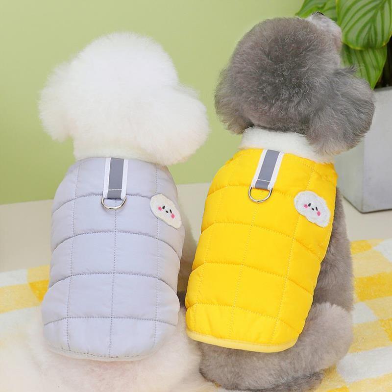 穿的衣服比熊犬秋冬款可爱棉背心小型犬简约风加绒保暖两脚衣