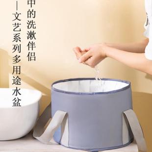 洗脚盆保温泡脚桶宿舍过小腿足浴水盆 可折叠泡脚袋家用户外便携式