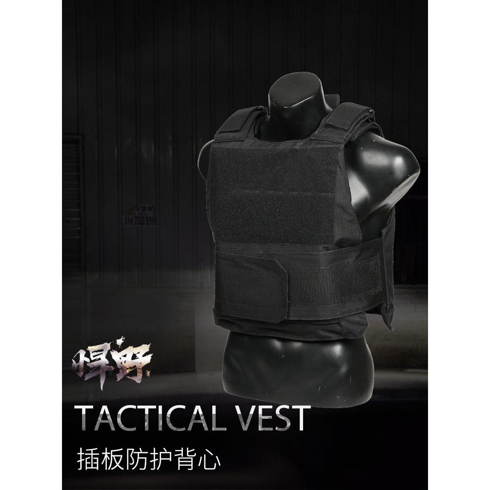 黑鹰战 术背心防弹背衣多功能wargame马甲真人CS装备衣服安保防护