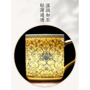 景德镇中式 新品 珐琅彩陶瓷家用泡茶杯骨瓷办公杯会议杯商务茶杯水