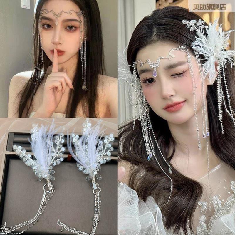 新娘白精色羽毛发夹额饰套仙气造型流装苏发饰气灵质婚纱礼服配饰