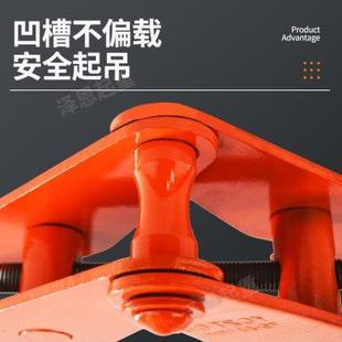 钢轨夹持器吊钳槽钢轨道工字钢夹钳夹具YC型钢板钳起重钳吊钩吊具