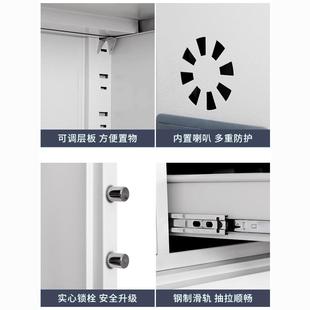 文件柜指纹锁资料档案柜加厚铁皮保险柜 黑色电子保密柜办公室密码