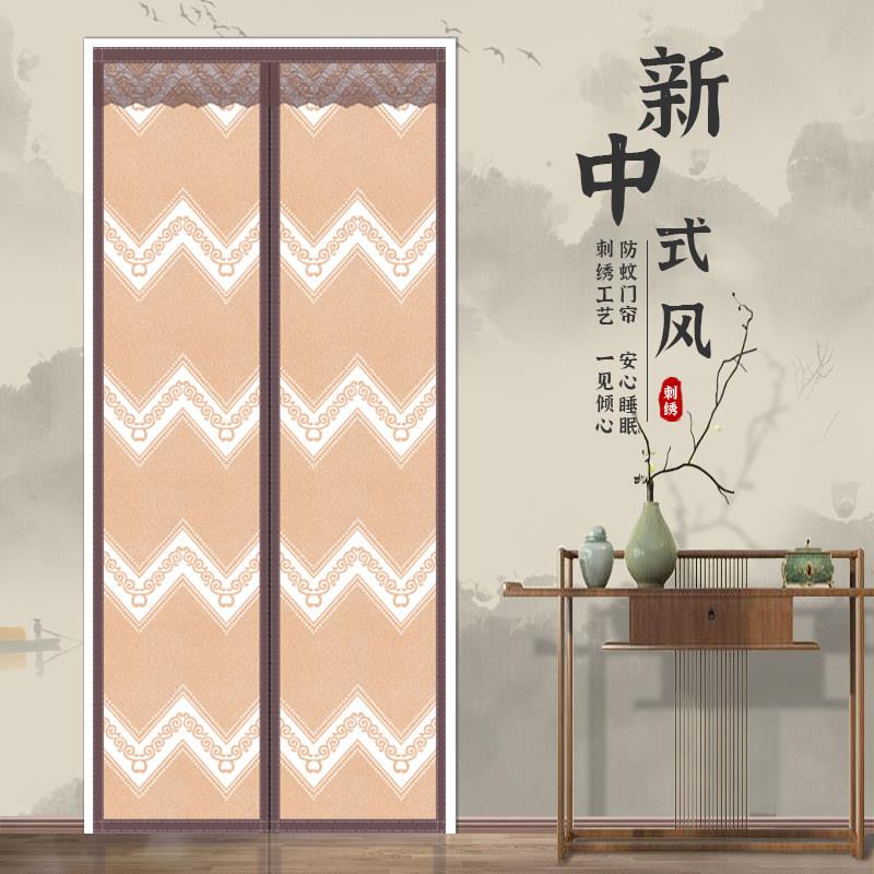 家用隐私防蚊门帘防偷窥遮挡卧室透风隔断帘魔术贴磁吸免打孔纱门