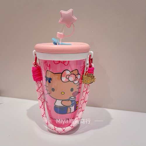【两种硅胶杯盖配饰改造全套】瑞幸联名HelloKitty 超大pp杯改造