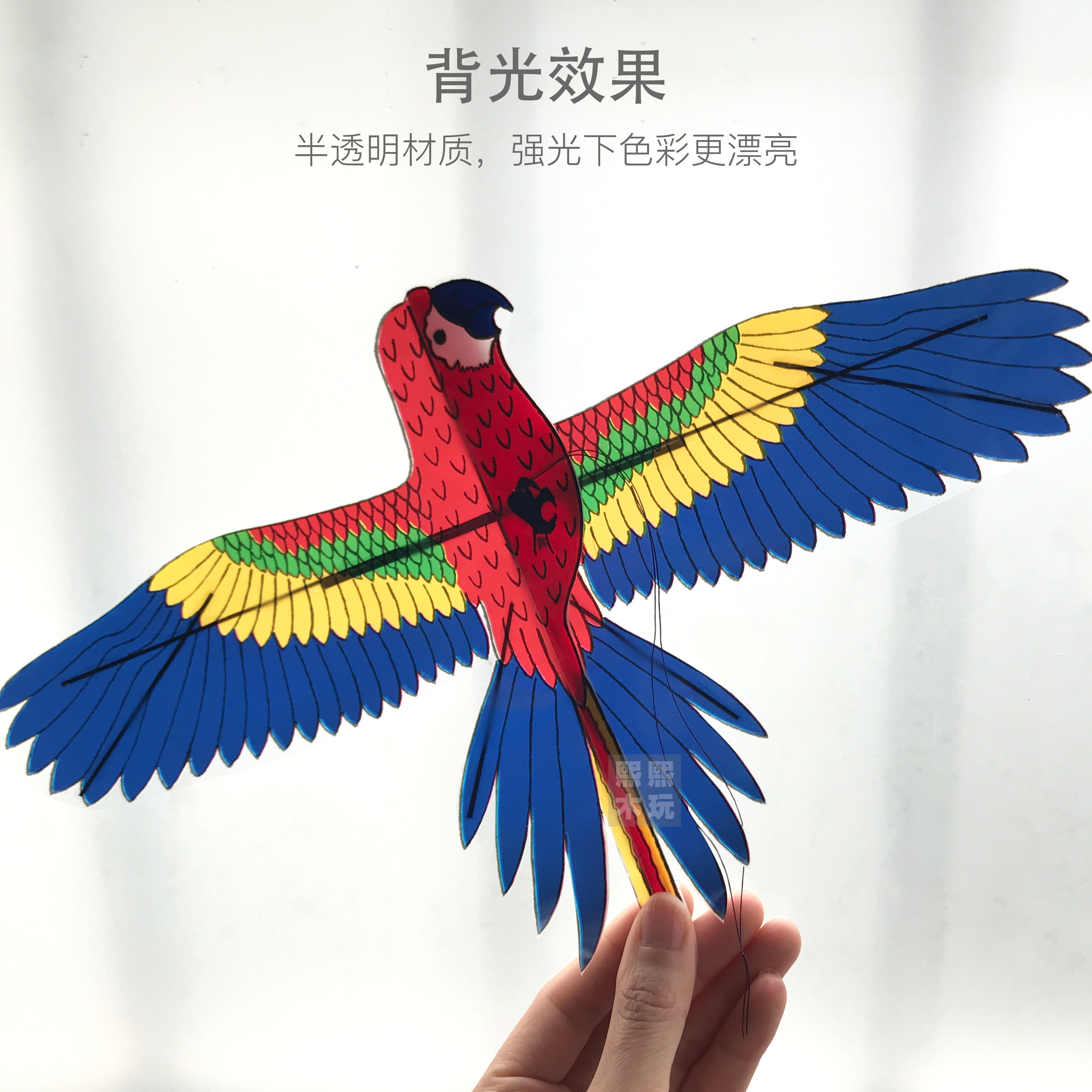 手持鱼竿风筝儿童2岁微风易飞动态燕子迷你风筝广东发货2026款