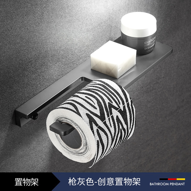 枪灰厕所卷纸架卫生间纸
