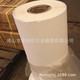 优质砂纸皮 木工砂纸 干磨木砂纸环保砂纸 石英砂纸卷50X0.69米