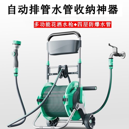 【三年质保】自动排管浇水神器