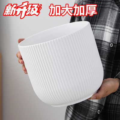 花盆陶瓷亚光简约家用带托盘特大号竖纹ins风吊兰多肉蝴蝶兰花盆
