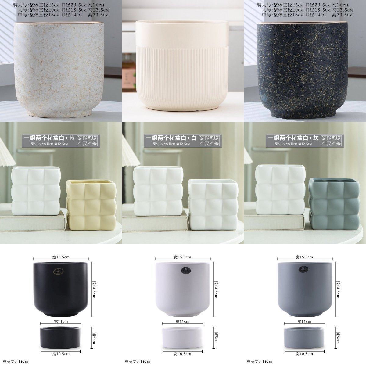 特价清仓多肉绿植盆蝴蝶兰专用花盆陶瓷简约大号大口径盆景盆栽,鲜花速递/花卉仿真/绿植园艺,花盆,淘宝优惠券,粉丝福利购,淘宝优惠卷