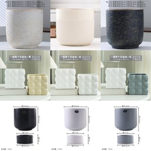 特价清仓多肉绿植盆蝴蝶兰专用花盆陶瓷简约大号大口径盆景盆栽