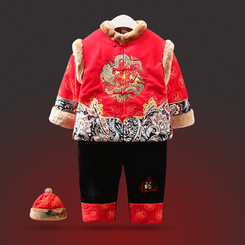 男童唐装套装加厚冬季宝宝拜年服小孩周岁礼服复古中国风儿童棉衣
