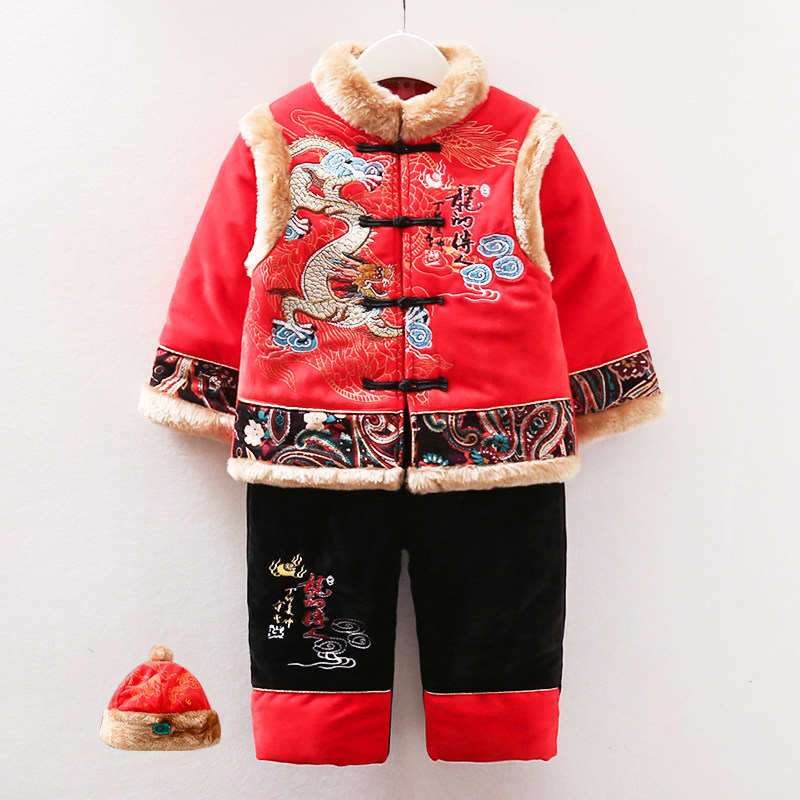 男童冬装套装加厚棉衣中国风唐装汉服 宝宝抓周礼服小孩过年衣服
