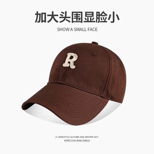 R标棒球帽宽帽檐大脸显脸小