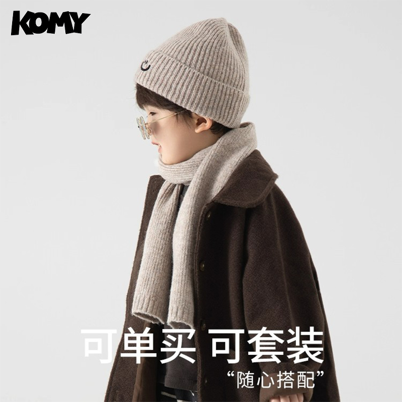 KOMY极简风针织帽秋冬保暖