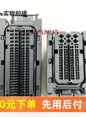 奔驰GLS GLS450 GLS400 GLS500 GLS550 GLS63 发动机电脑板插头