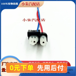 奔驰221C200C260E200E260E300ML350电池正极负极电瓶线传感器插头