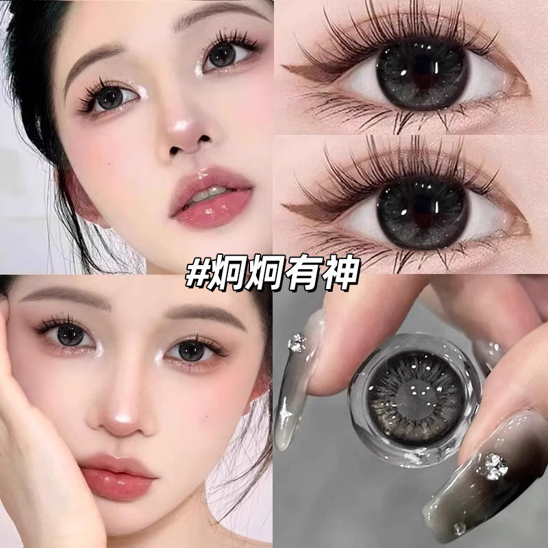 买一副送一副】黑色美瞳半年抛大直径高透氧学生自然隐形眼镜女gt,隐形眼镜/护理液,彩色隐形眼镜,淘宝优惠券,粉丝福利购,淘宝优惠卷