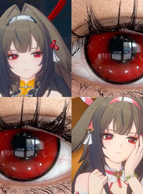 叶瞬光cos美瞳绝区零红色蔷薇刺客水水幽红梵高深红日抛漫展佳JA