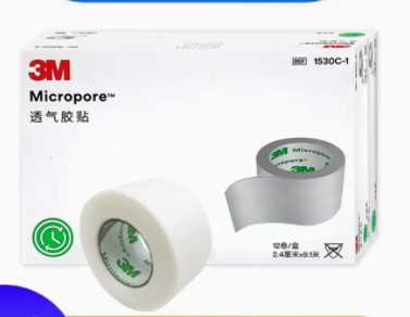 3M医用胶带低敏1530C-0