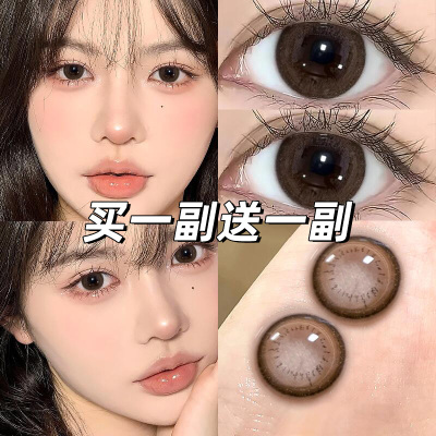 珍珠米白美瞳半年抛大直径棕色4片装婚纱照隐形眼镜官网正品博qb