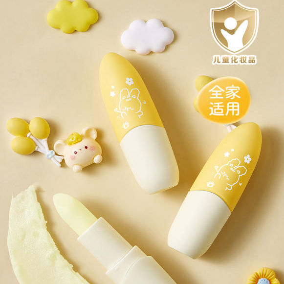 MAIGOOLE山茶油儿童倍润护唇膏秋冬季新款保湿润唇膏旗舰店TA