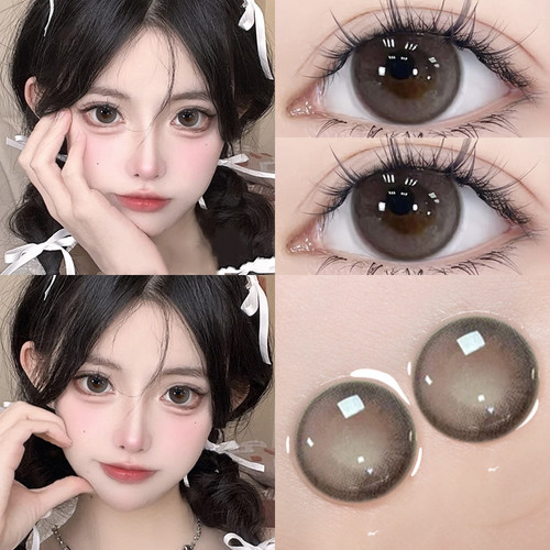 kumiluo棕色美瞳半年抛小直径官网正品学生款近视隐形眼镜AXO