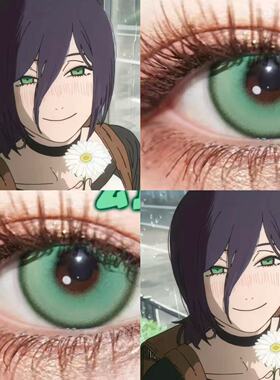 电锯人蕾塞cos绿色美瞳日抛显色隐形眼镜超自然行动组逍遥辉qb