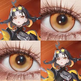 蚩奼cos美瞳金棕色日抛王者荣耀火焰圣杯魔法星语果冻橙枫原橙JA