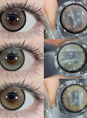 自然混血欧美风美瞳带度数棕灰蓝色14.5大小直径半年抛隐形眼镜MU